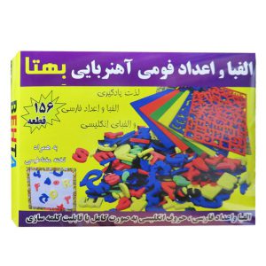 الفبا و اعداد فومی آهنربایی به همراه تخته مغناطیسی