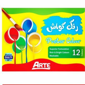 گواش 12 رنگ Arte