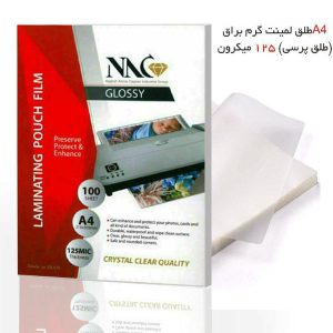 طلق لمینت 125 میکرون سایز A4