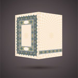 جلد لوح تقدیر گلاسه